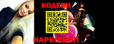 метамфетамин Абакан