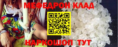 не бодяженный Азнакаево