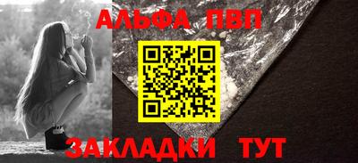 не бодяженный Азнакаево